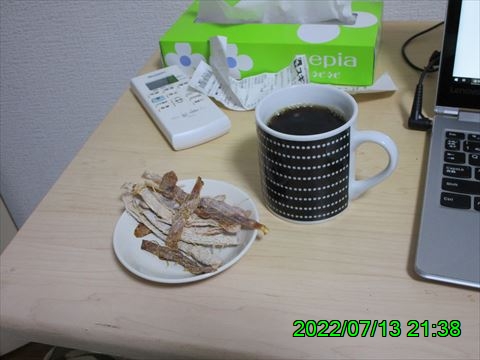 西田利の日記