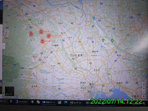 西田利の日記