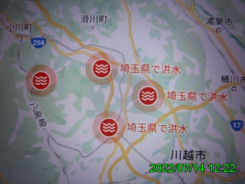 西田利の日記