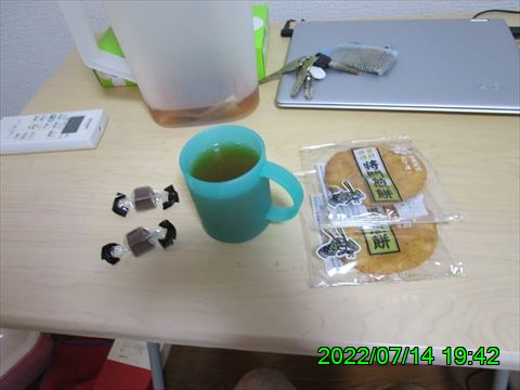 西田利の日記