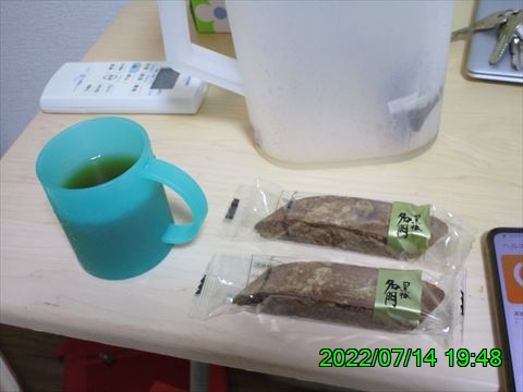 西田利の日記