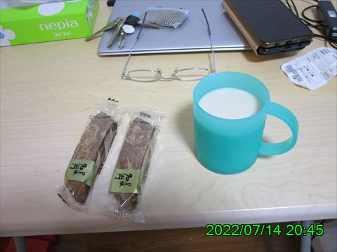 西田利の日記