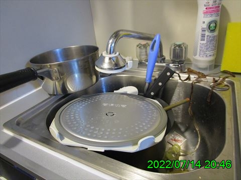 西田利の日記