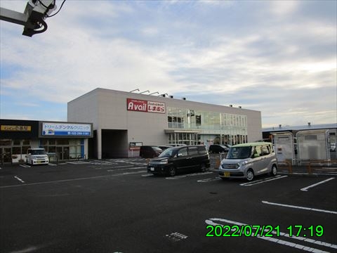 西田利の日記