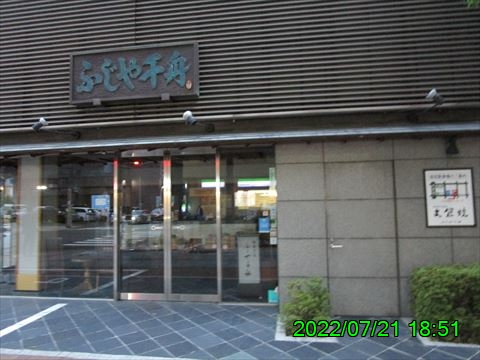 西田利の日記