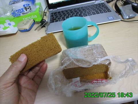 西田利の日記