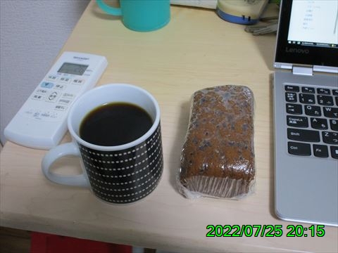 西田利の日記