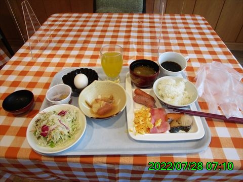 西田利の日記