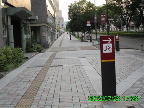 西田利の日記