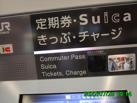 西田利の日記
