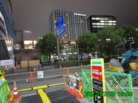 西田利の日記