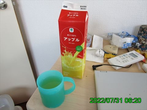 西田利の日記