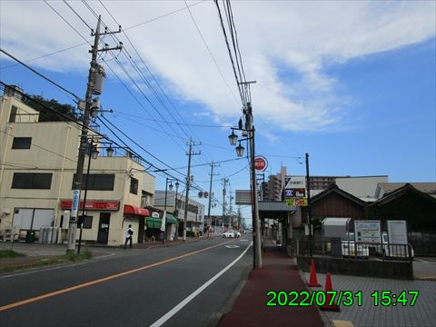 西田利の日記