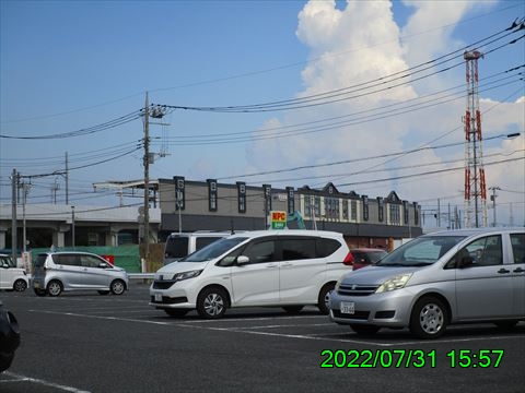 西田利の日記