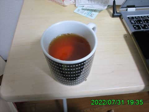 西田利の日記
