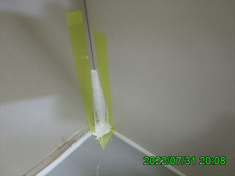 西田利の日記