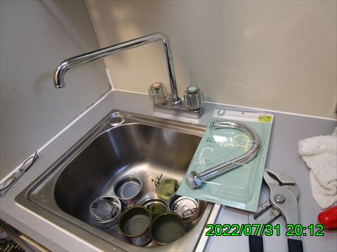西田利の日記