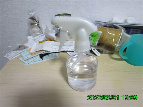 西田利の日記