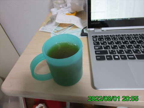 西田利の日記