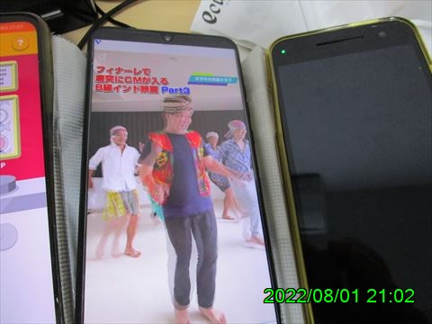 西田利の日記