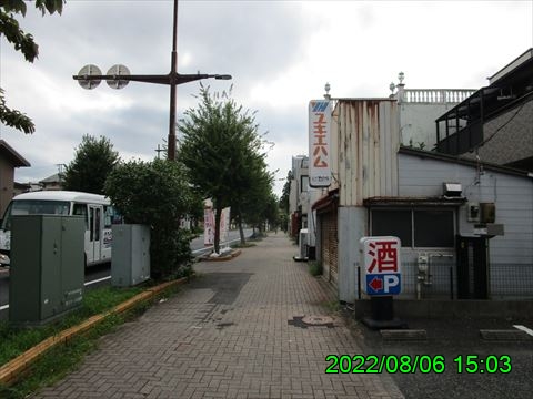 西田利の日記