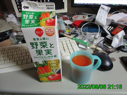 西田利の日記