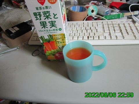 西田利の日記