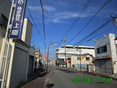 西田利の日記