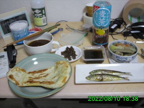 西田利の日記