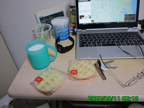 西田利の日記