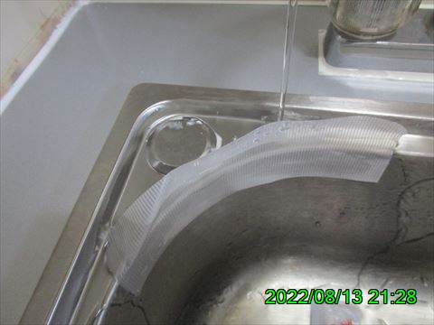 西田利の日記