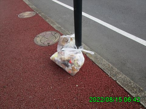 西田利の日記