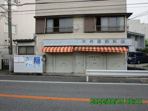 西田利の日記
