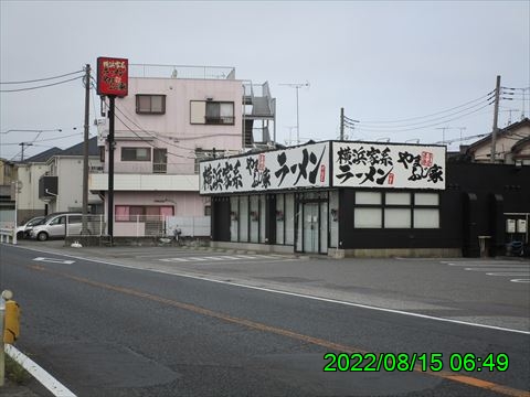 西田利の日記