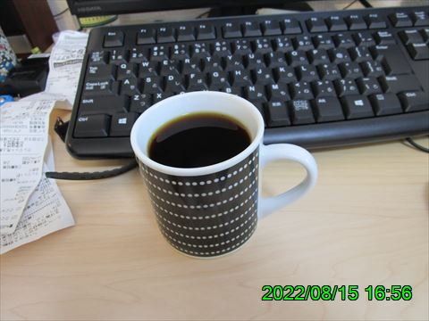西田利の日記