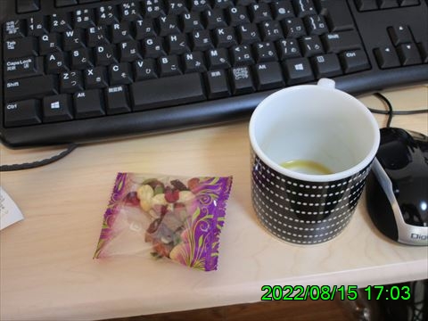 西田利の日記