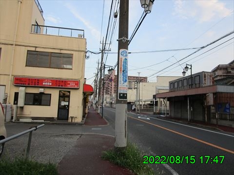 西田利の日記