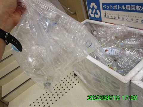 西田利の日記