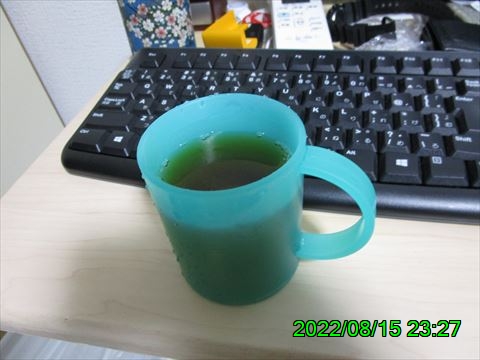 西田利の日記