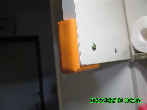 西田利の日記