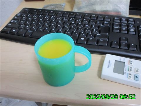 西田利の日記