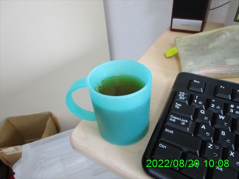 西田利の日記