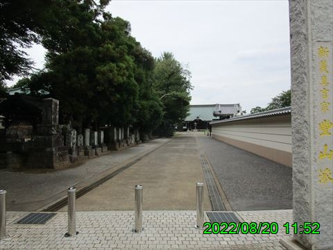 西田利の日記
