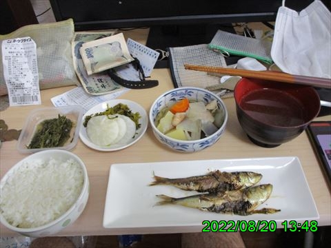 西田利の日記