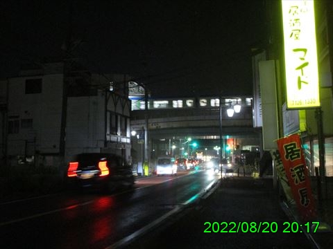 西田利の日記