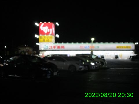 西田利の日記