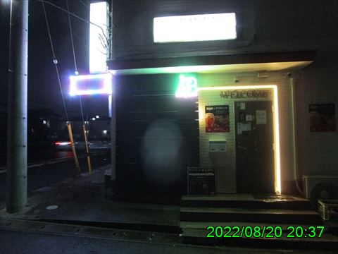 西田利の日記