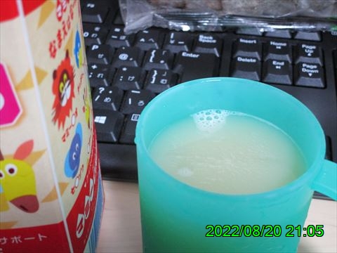 西田利の日記