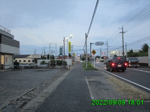 西田利の日記