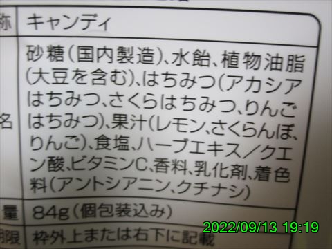 西田利の日記
